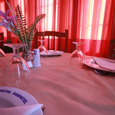 Гостевой дом Hostal Sanpatiel